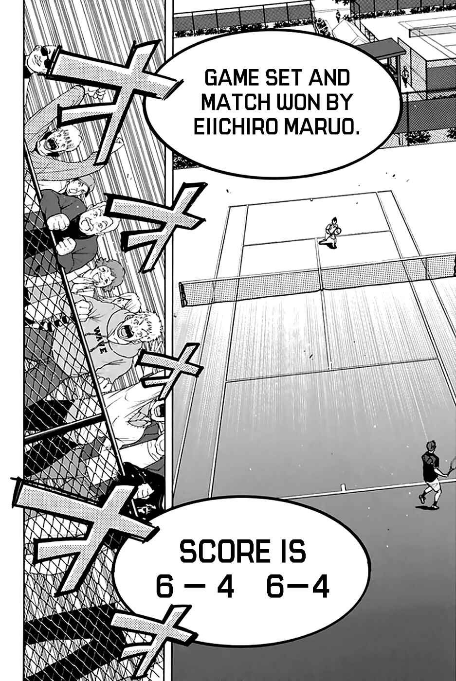Page 4 Chapter 292 Baby Steps