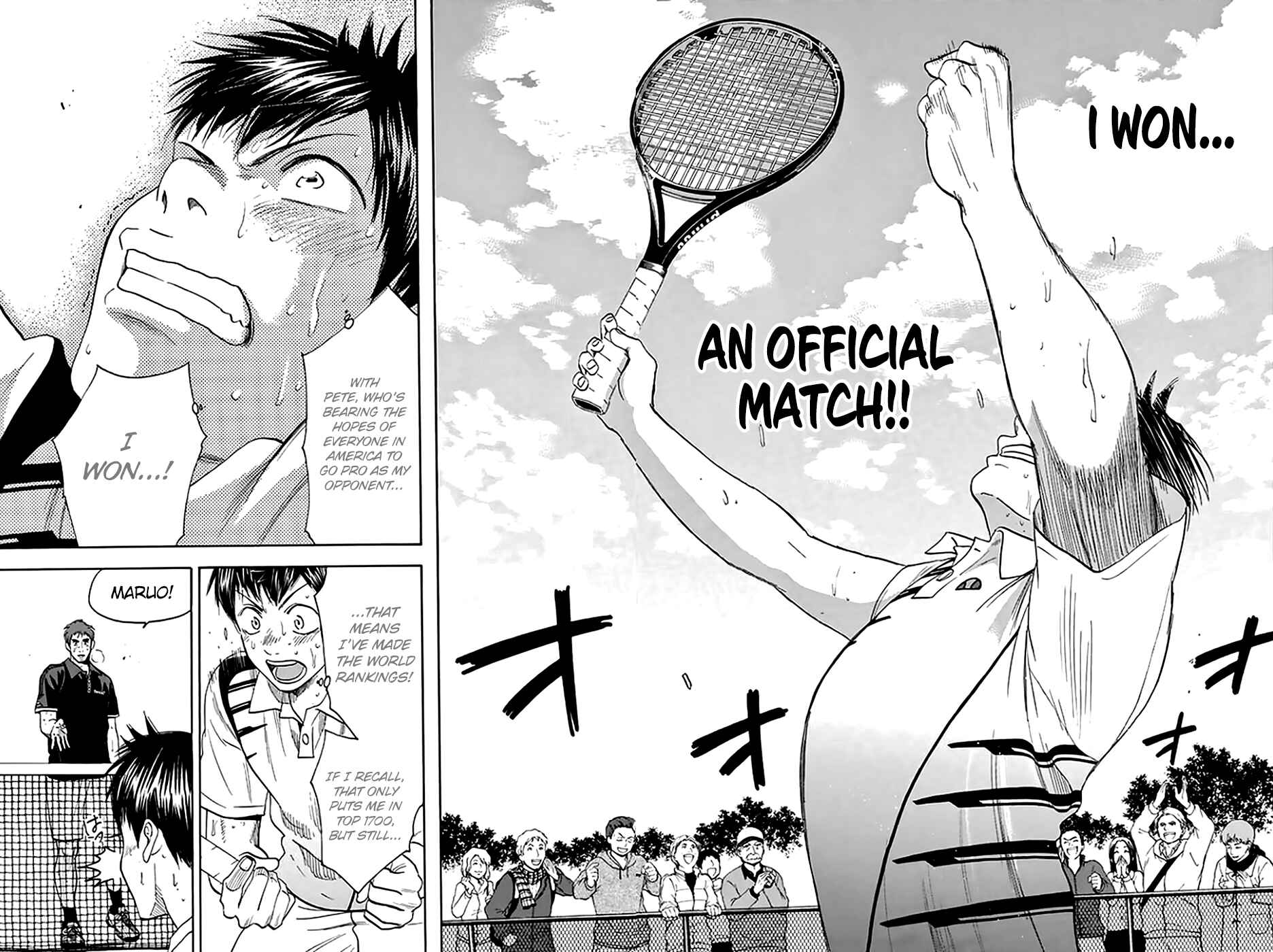 Page 6 Chapter 292 Baby Steps