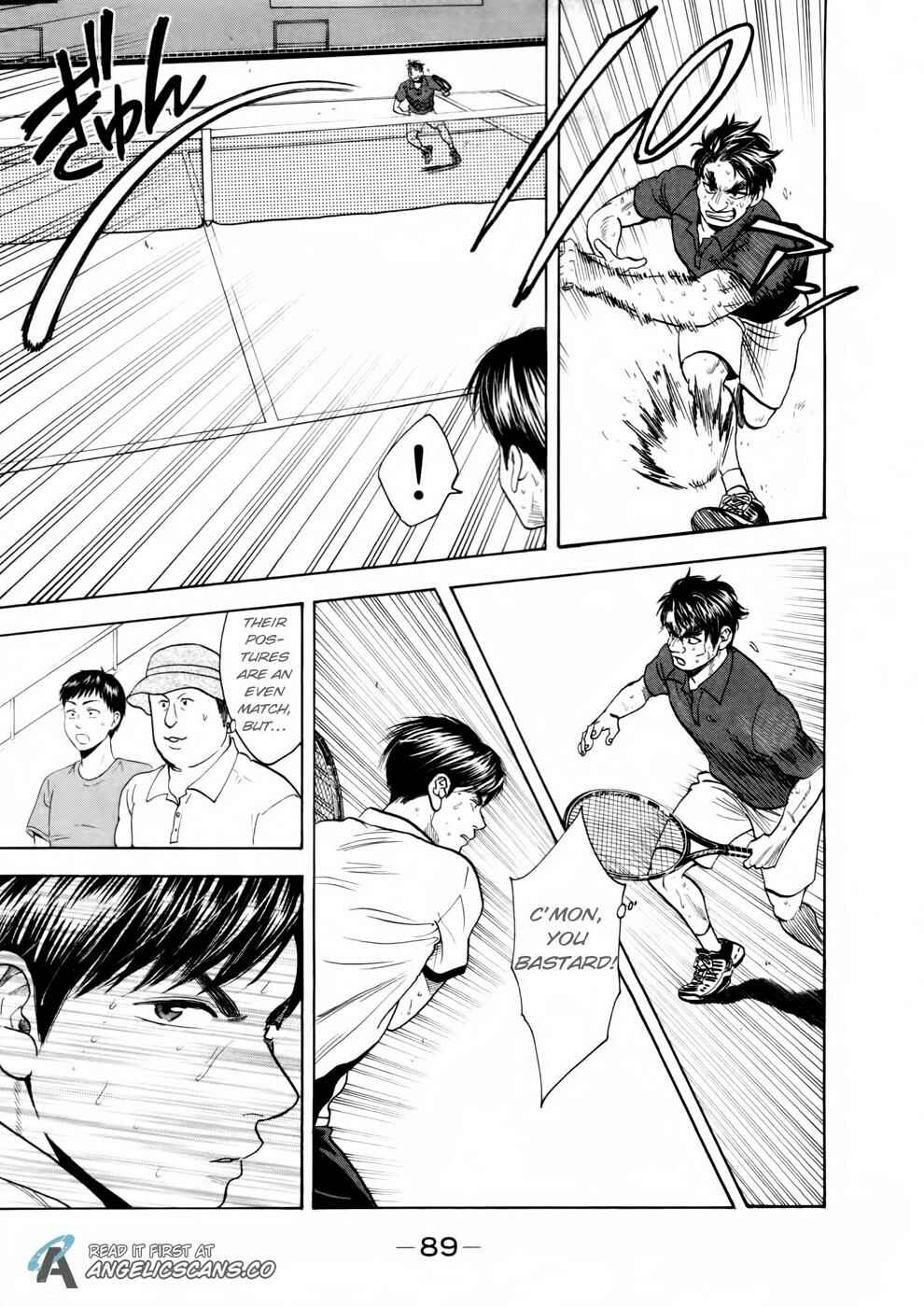 Page 12 Chapter 255 Baby Steps