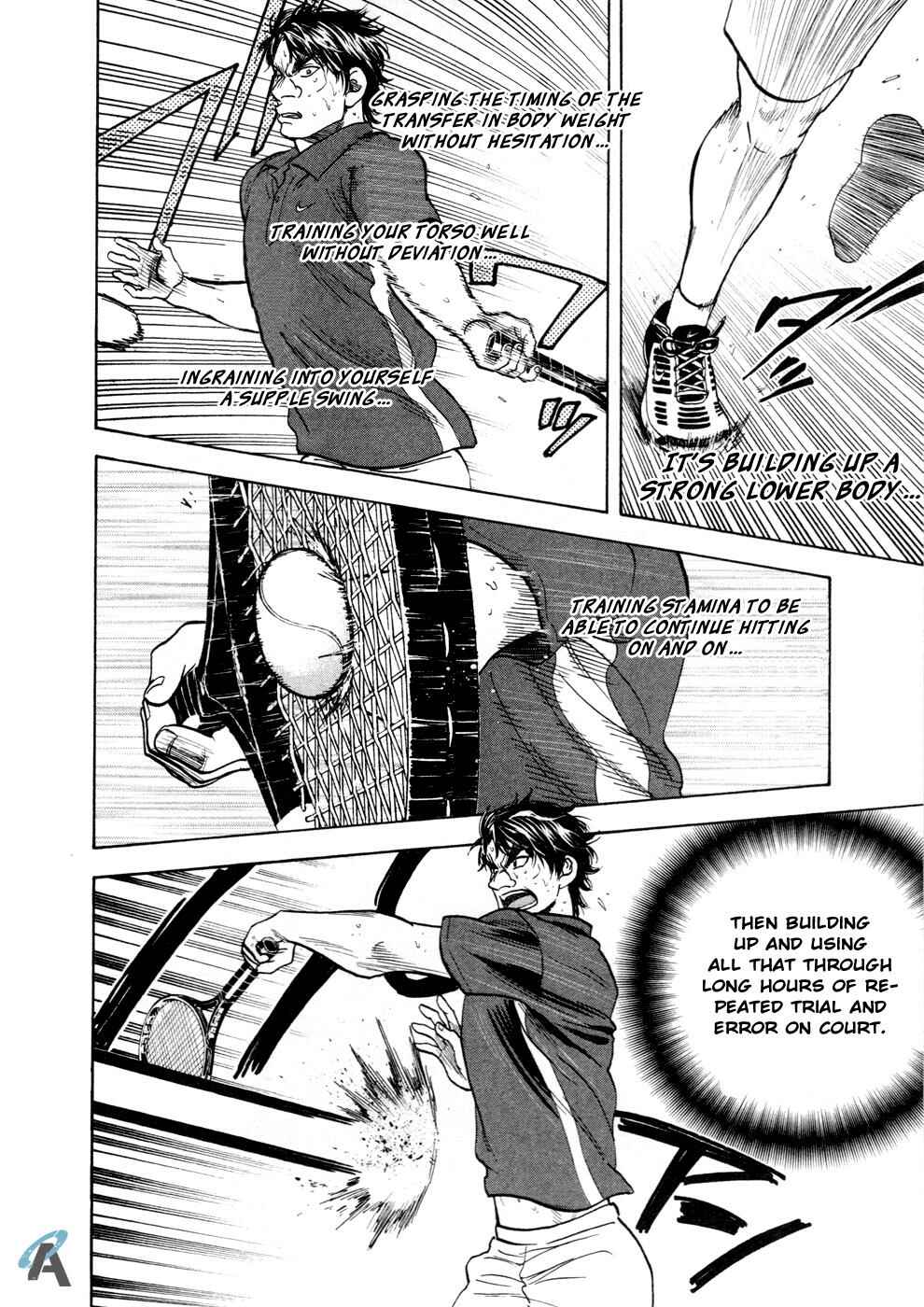 Page 15 Chapter 255 Baby Steps