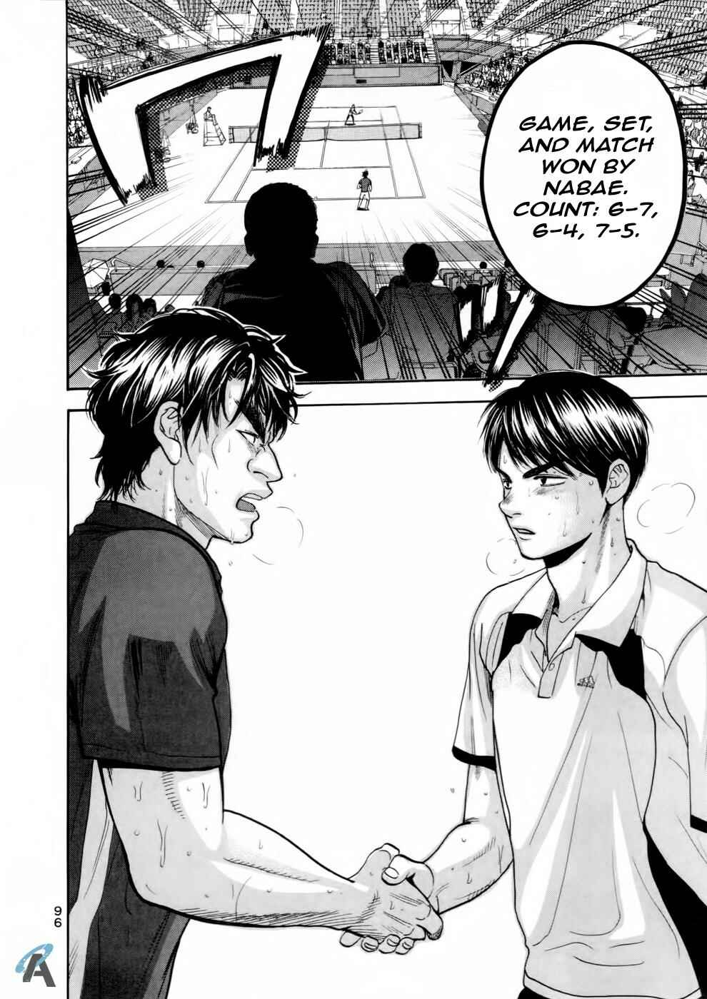Page 19 Chapter 255 Baby Steps