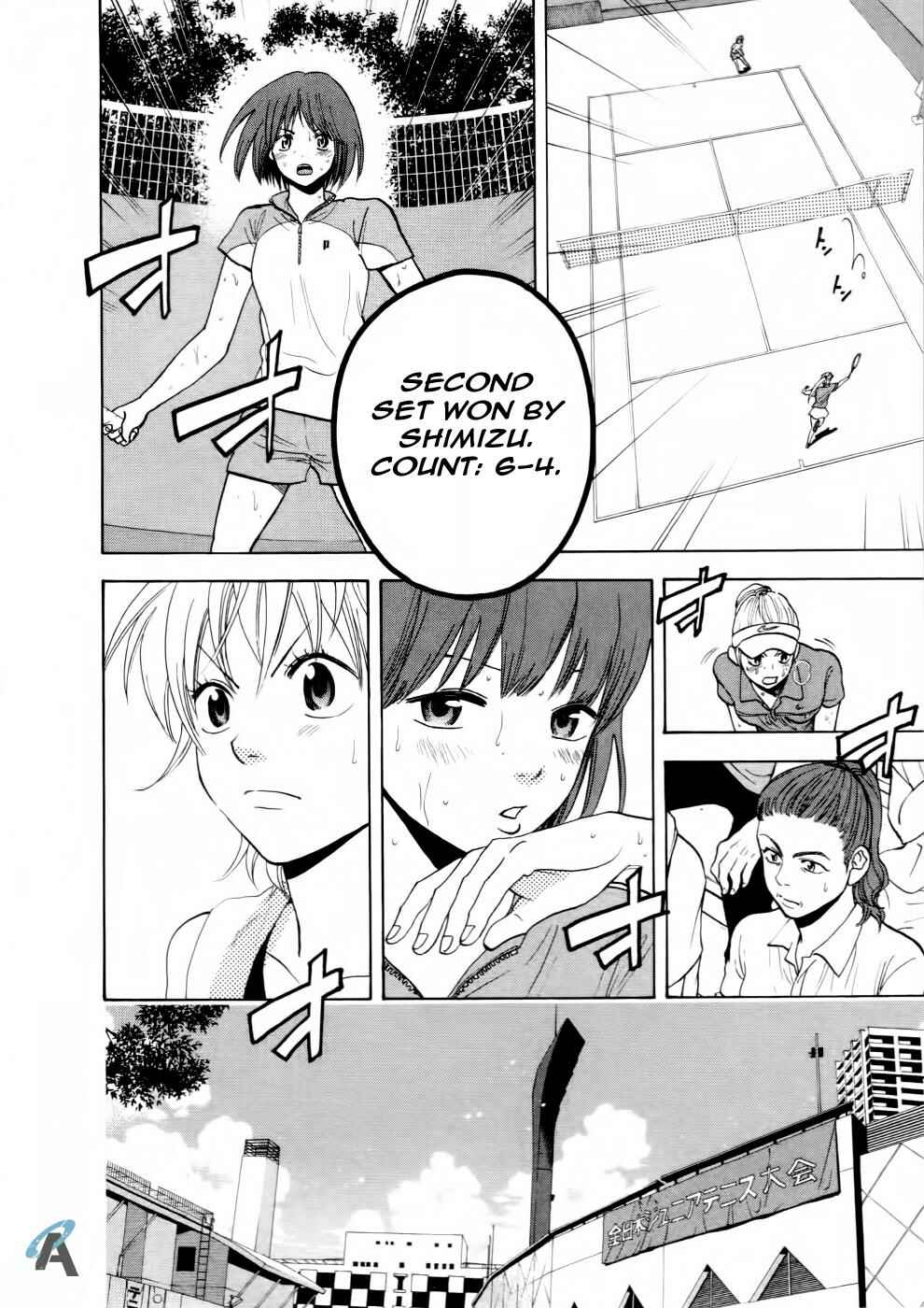 Page 9 Chapter 255 Baby Steps