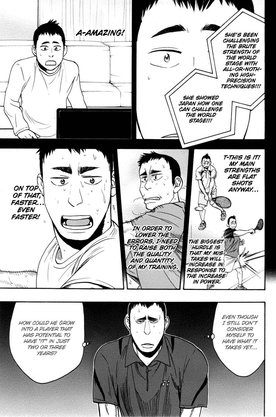 Page 13 Chapter 196 Baby Steps