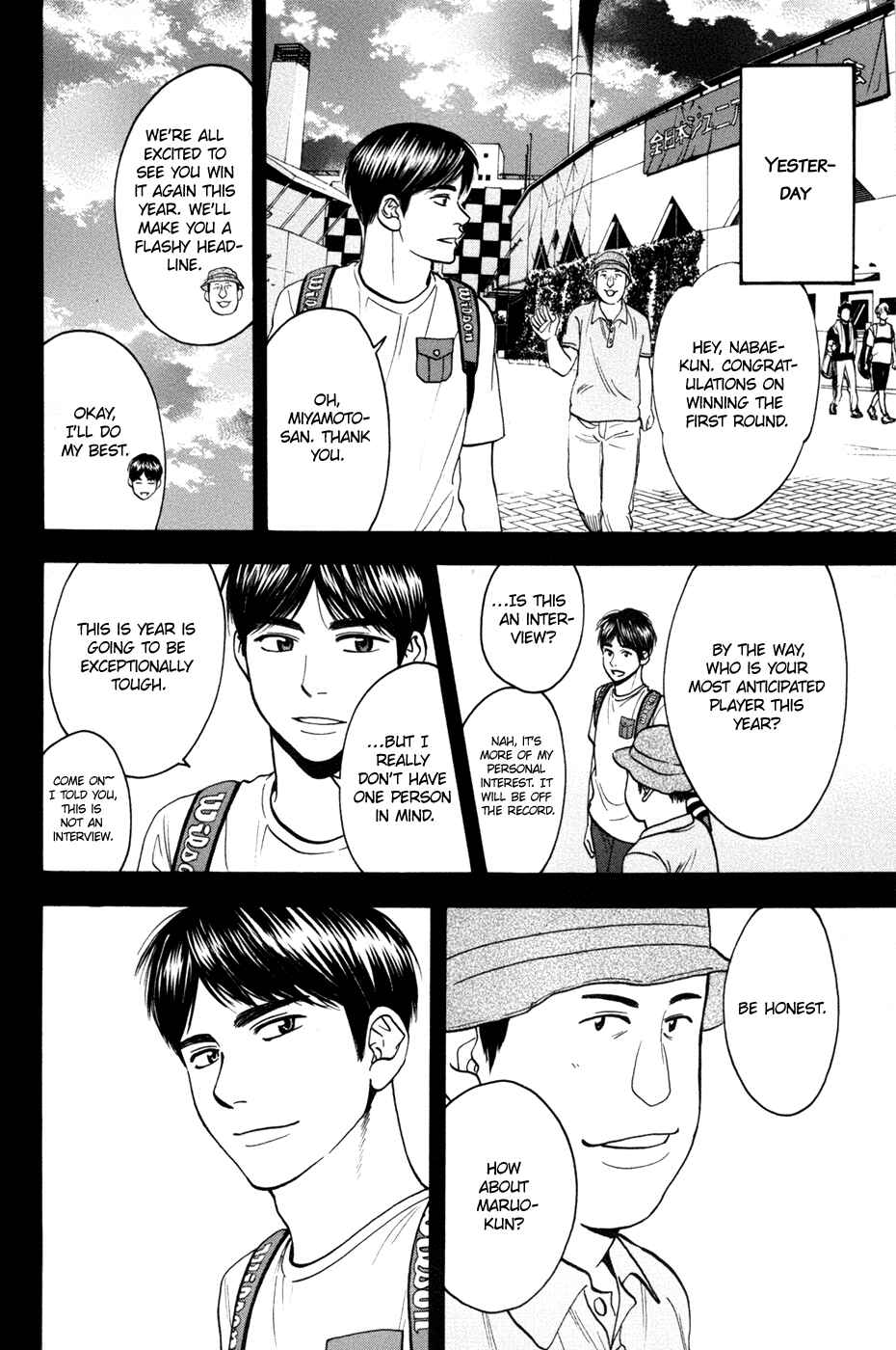 Page 4 Chapter 196 Baby Steps