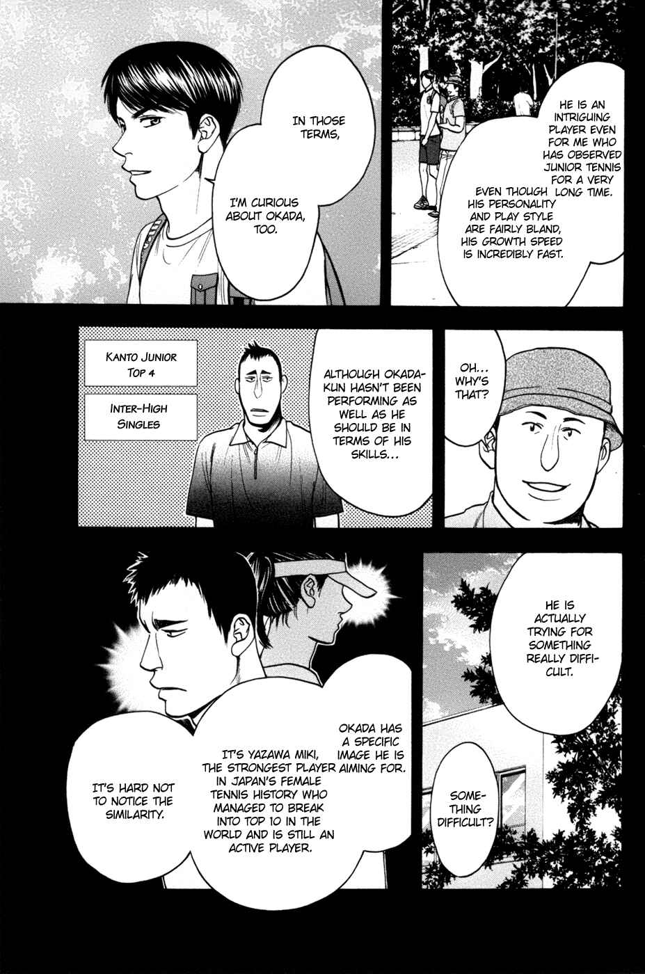 Page 5 Chapter 196 Baby Steps