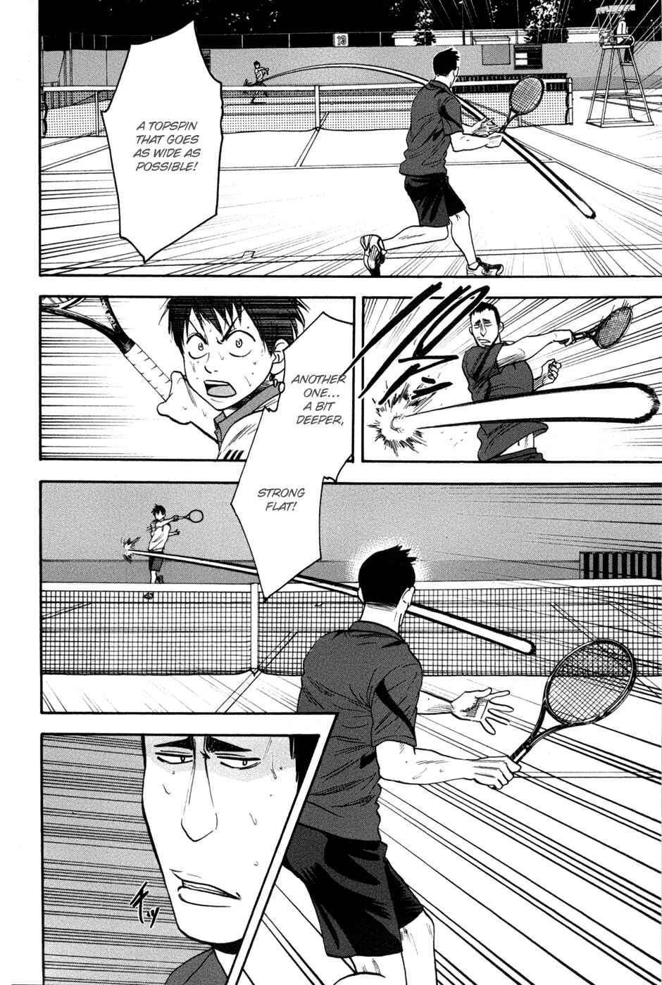 Page 8 Chapter 196 Baby Steps