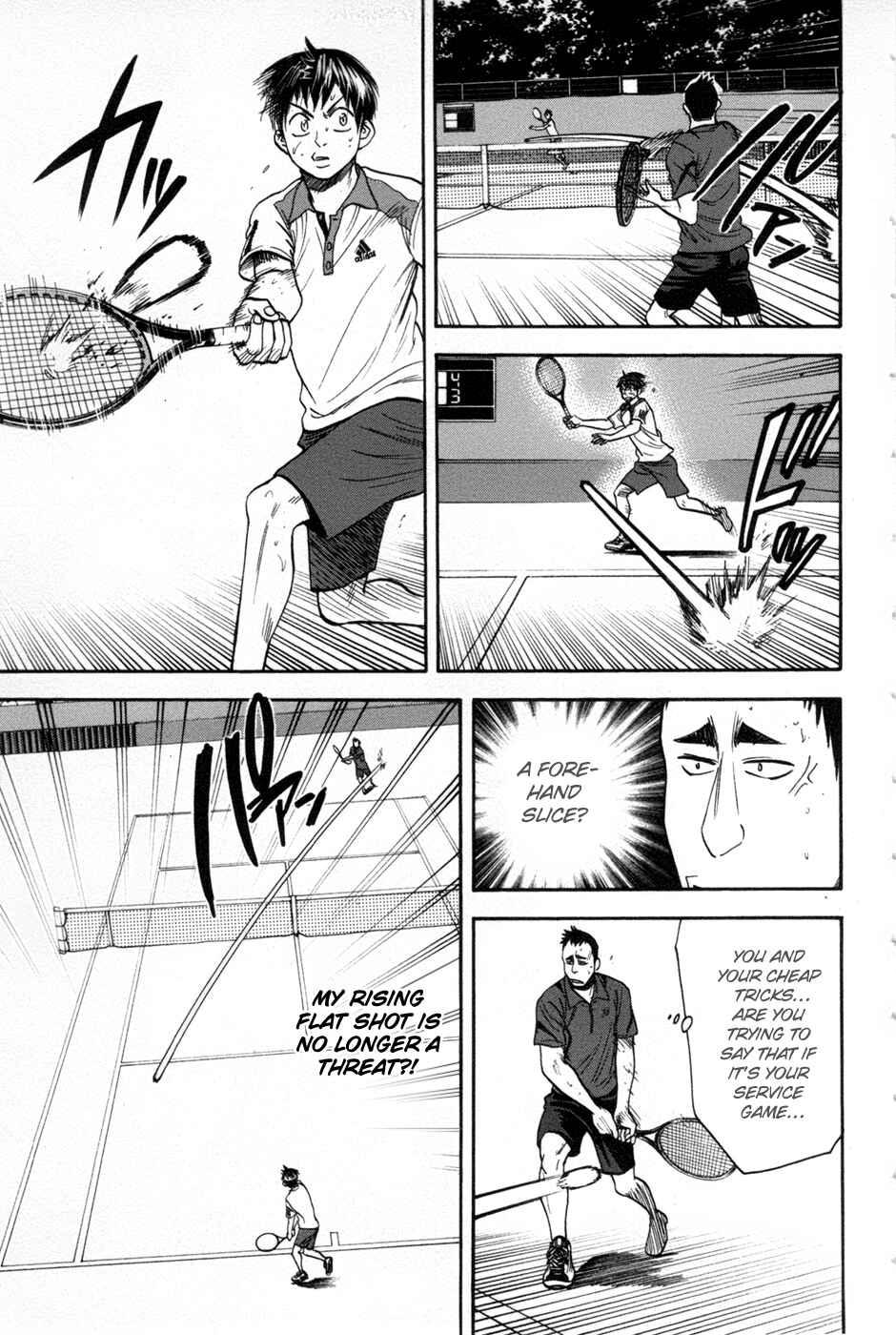 Page 9 Chapter 196 Baby Steps