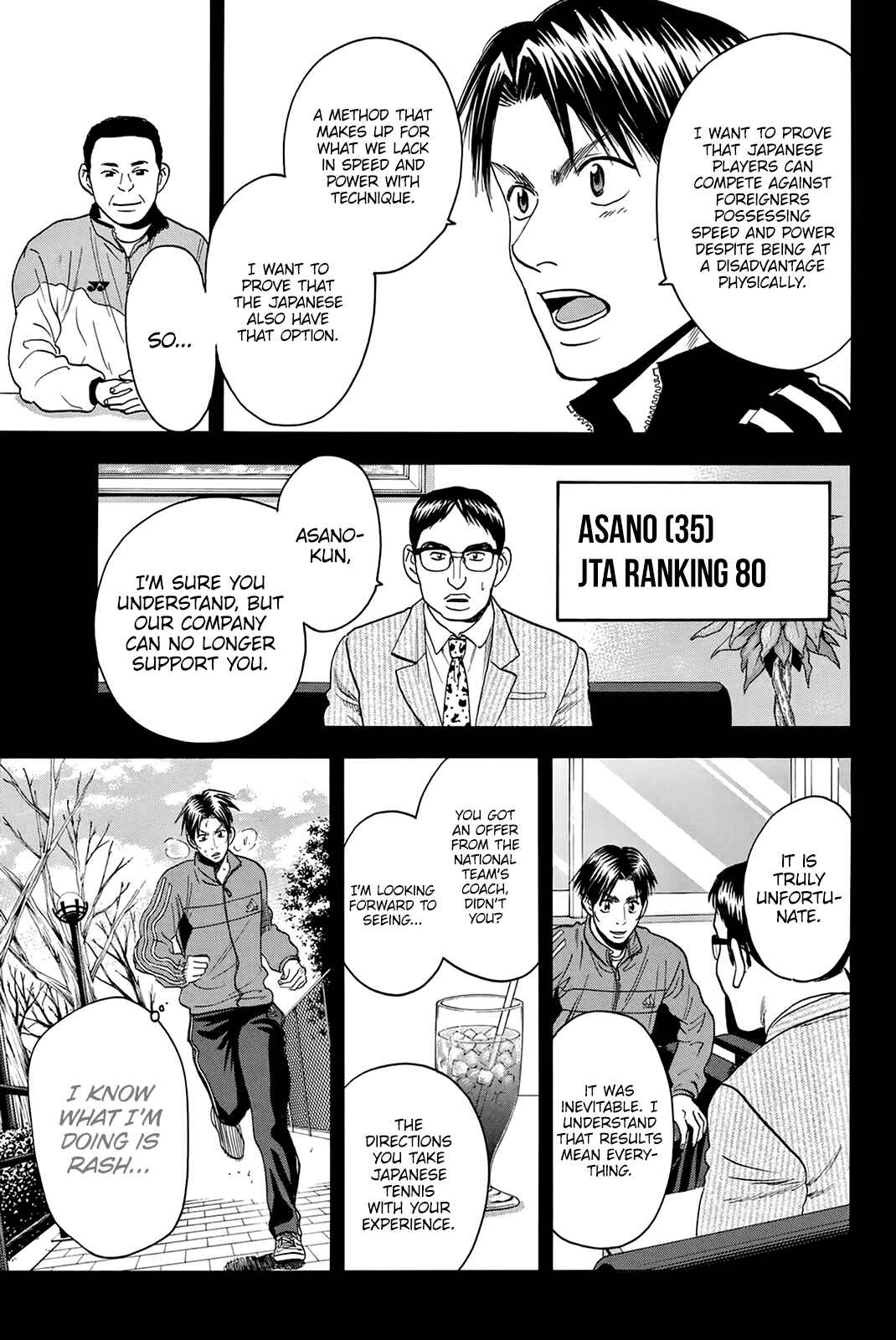 Page 14 Chapter 306 Baby Steps