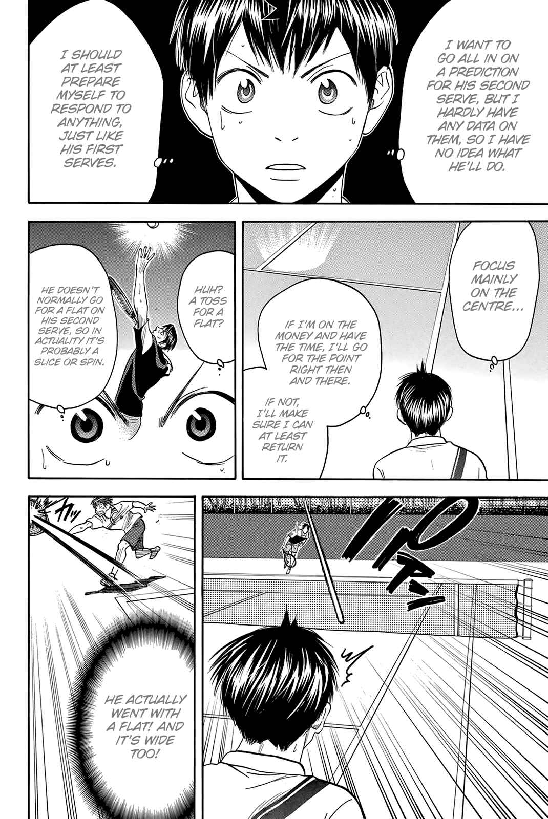 Page 17 Chapter 306 Baby Steps