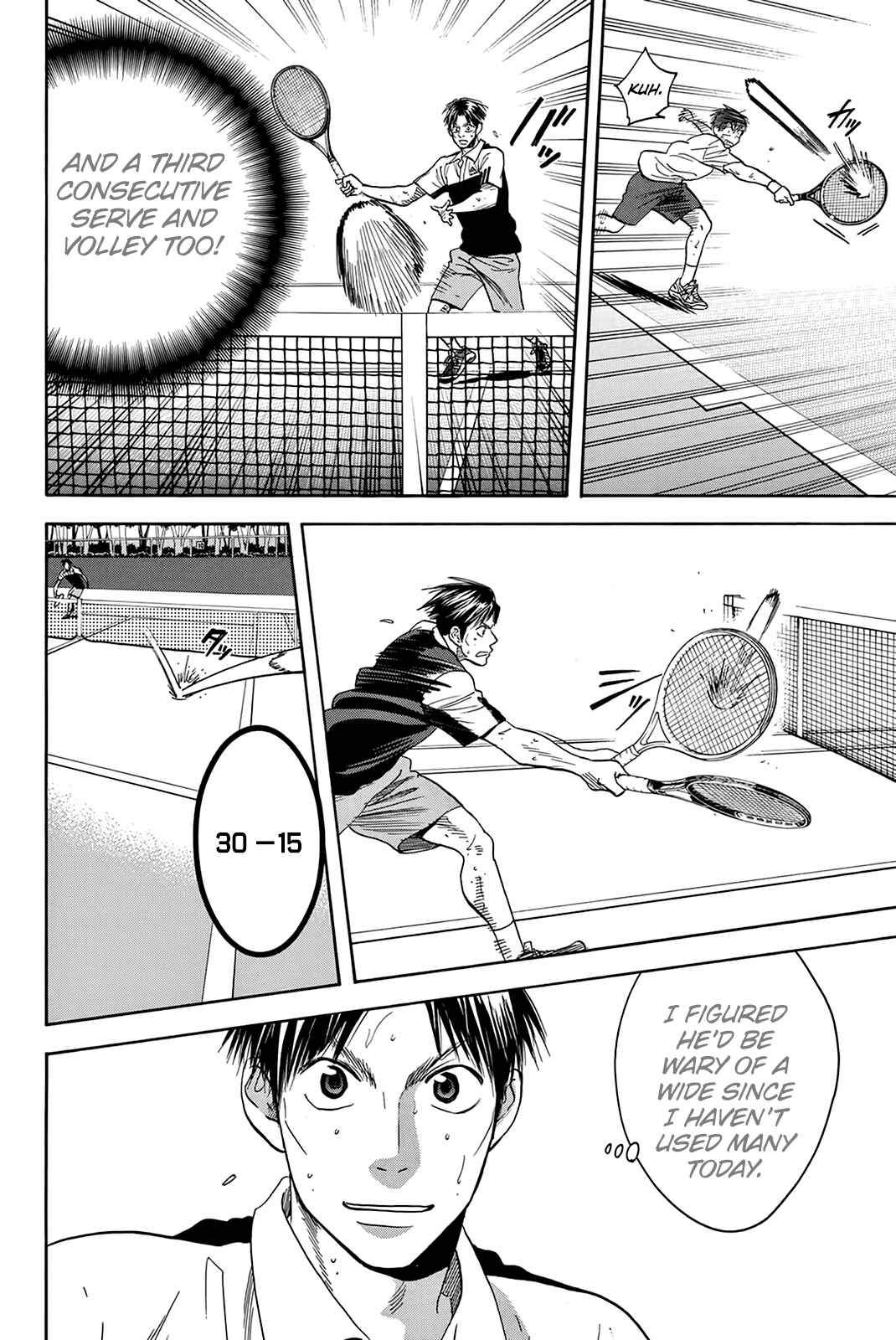 Page 7 Chapter 306 Baby Steps