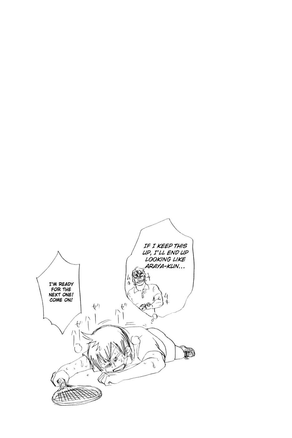 Page 19 Chapter 52 Baby Steps