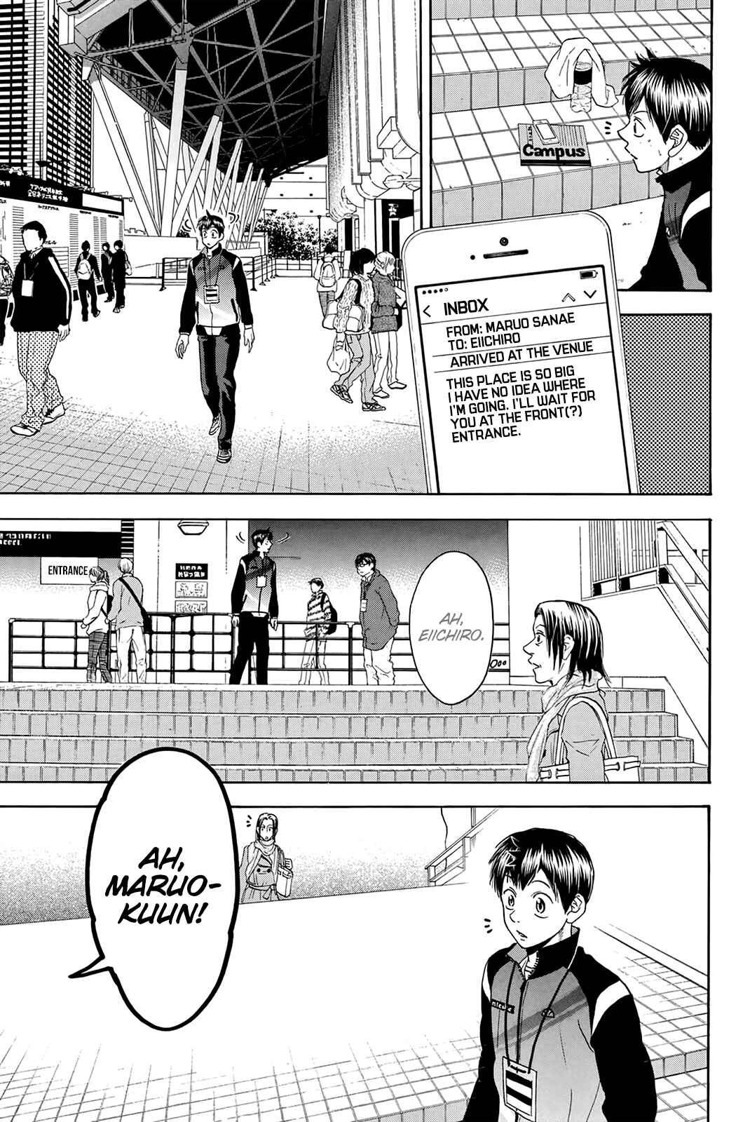 Page 14 Chapter 311 Baby Steps