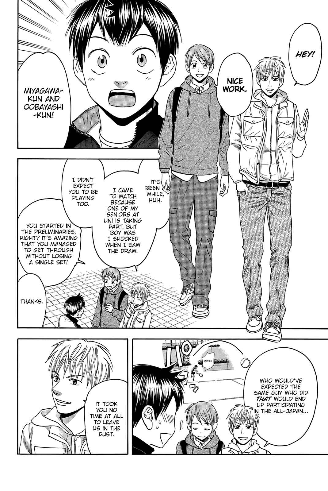 Page 15 Chapter 311 Baby Steps