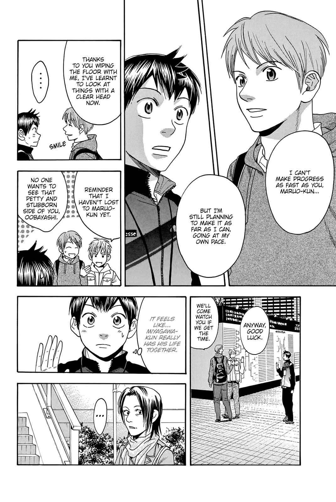 Page 17 Chapter 311 Baby Steps