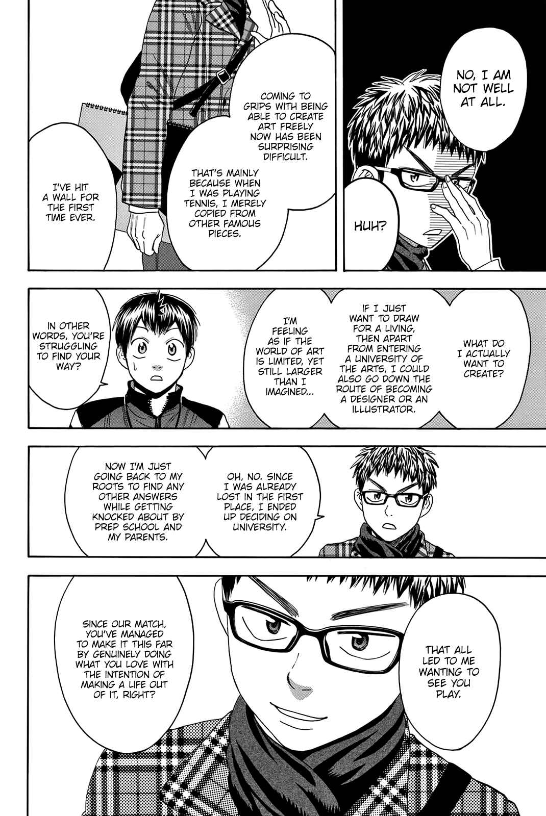 Page 19 Chapter 311 Baby Steps