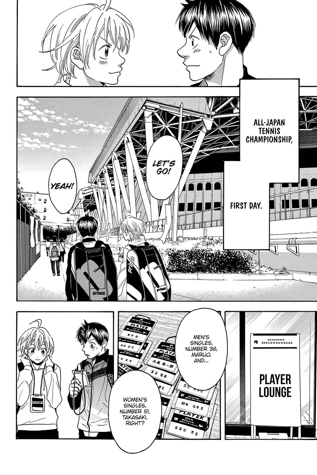 Page 5 Chapter 311 Baby Steps
