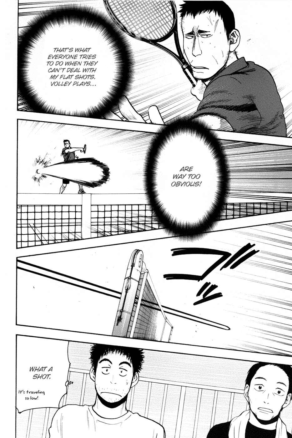 Page 11 Chapter 197 Baby Steps