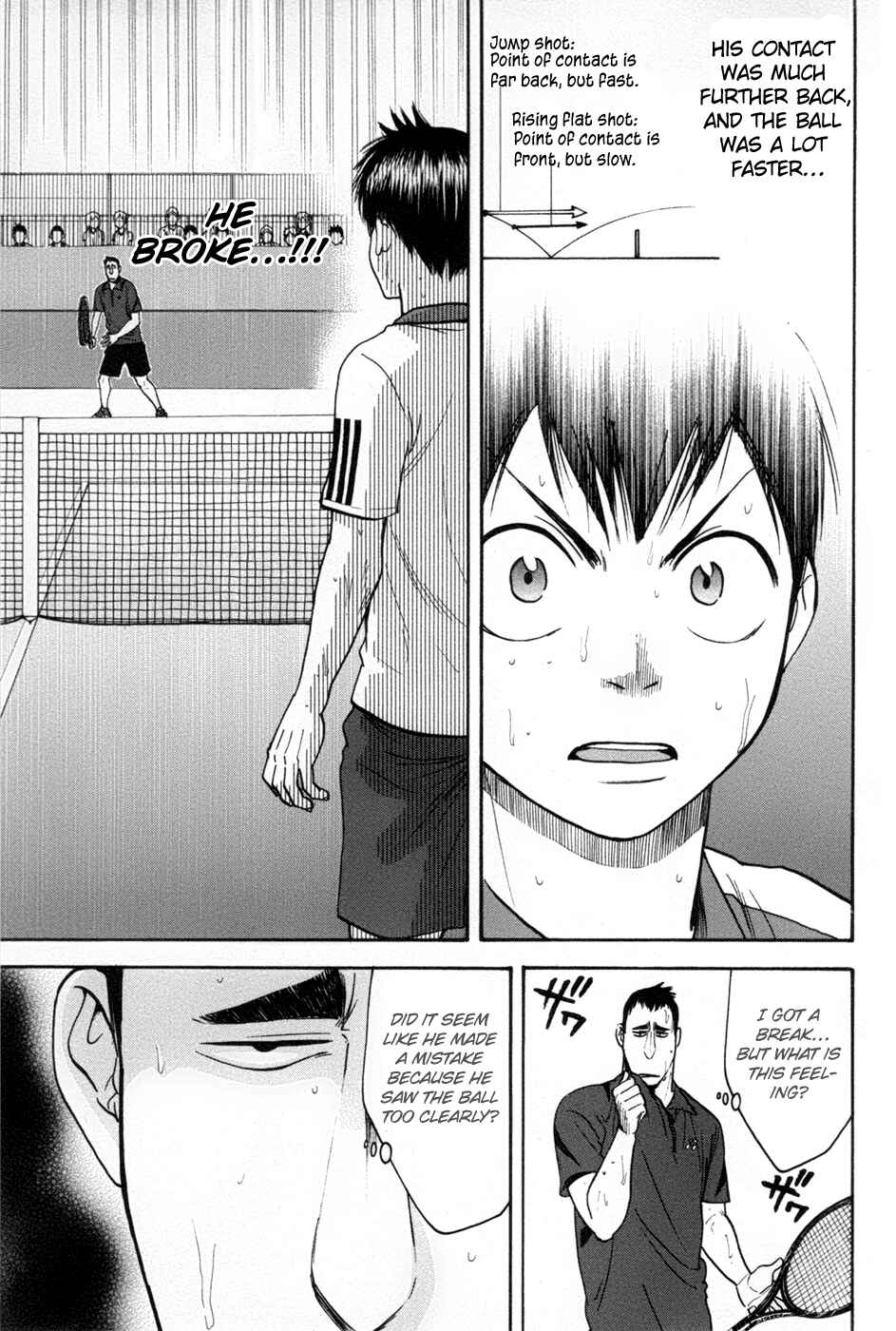 Page 14 Chapter 197 Baby Steps