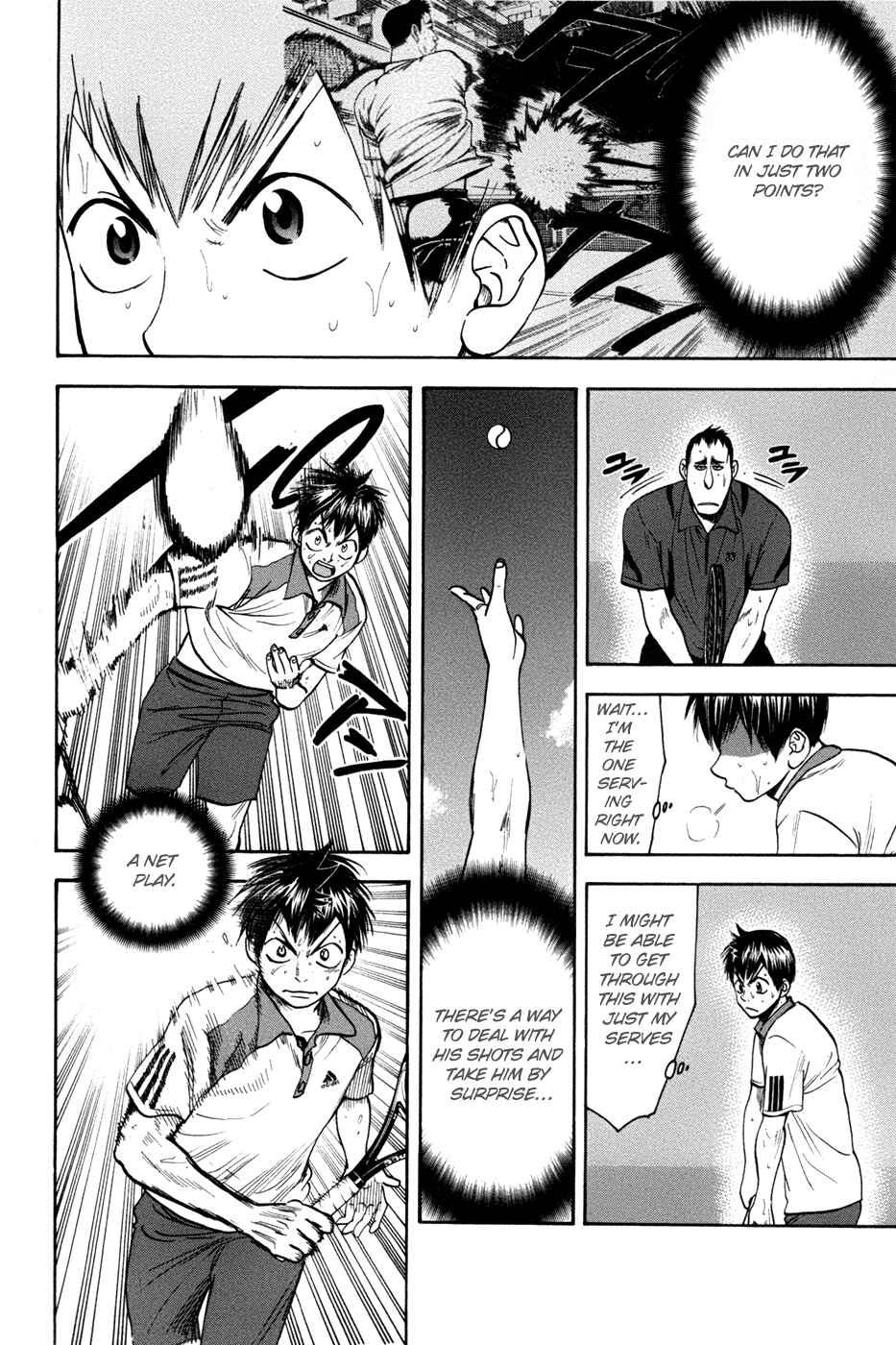 Page 5 Chapter 197 Baby Steps