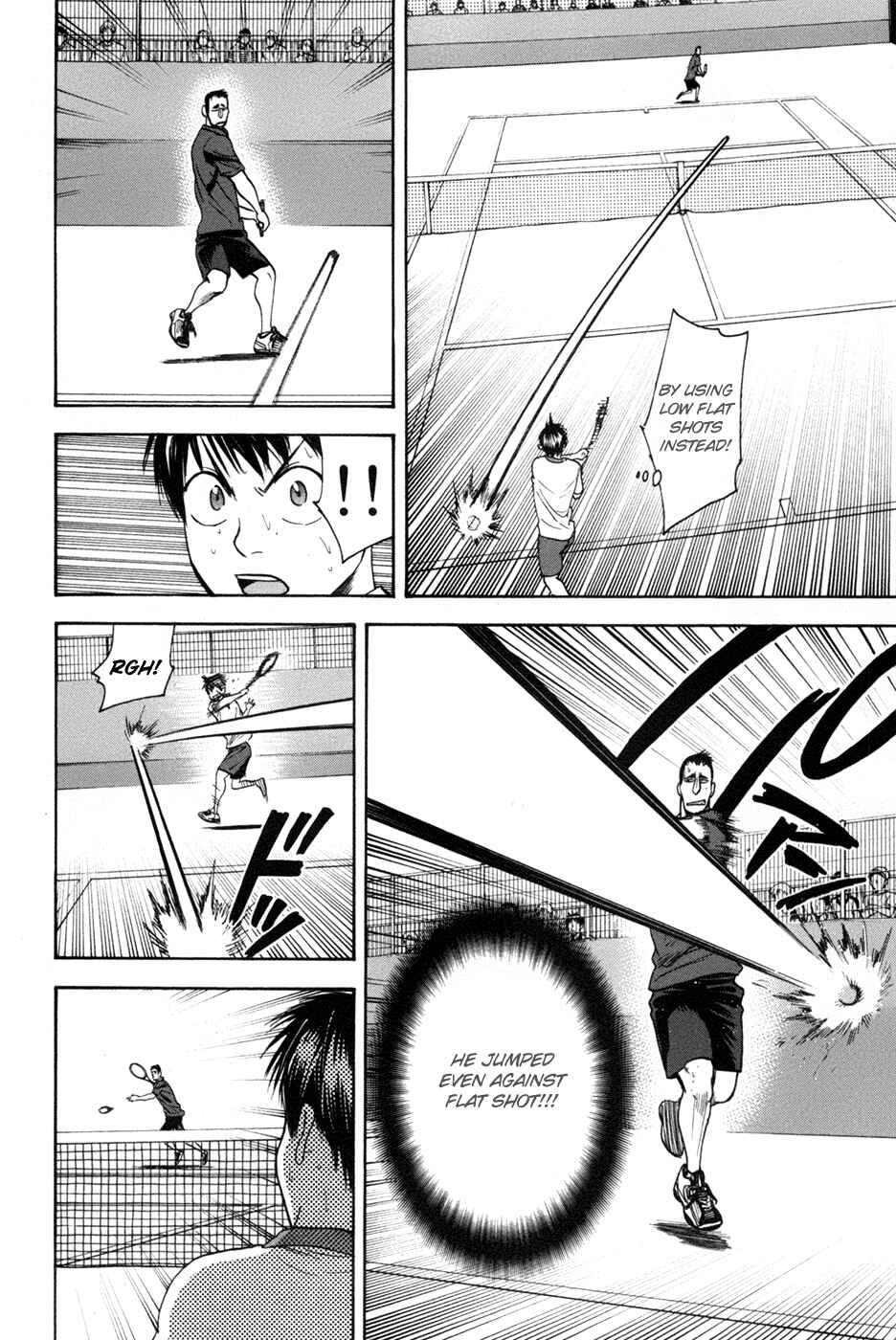 Page 7 Chapter 197 Baby Steps