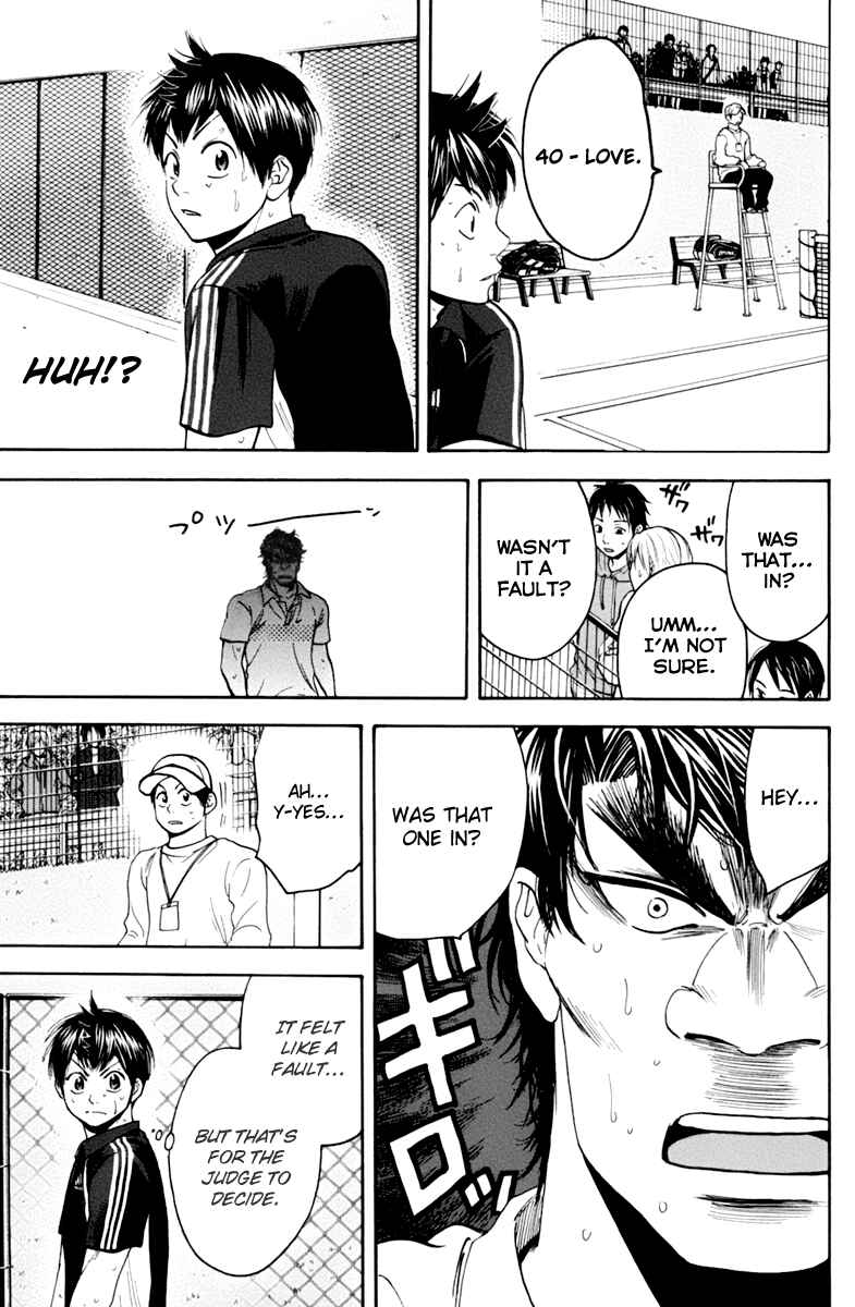 Page 12 Chapter 122 Baby Steps