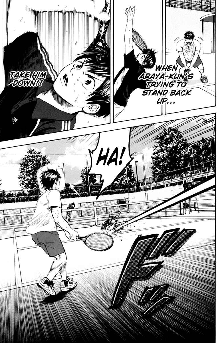 Page 16 Chapter 122 Baby Steps