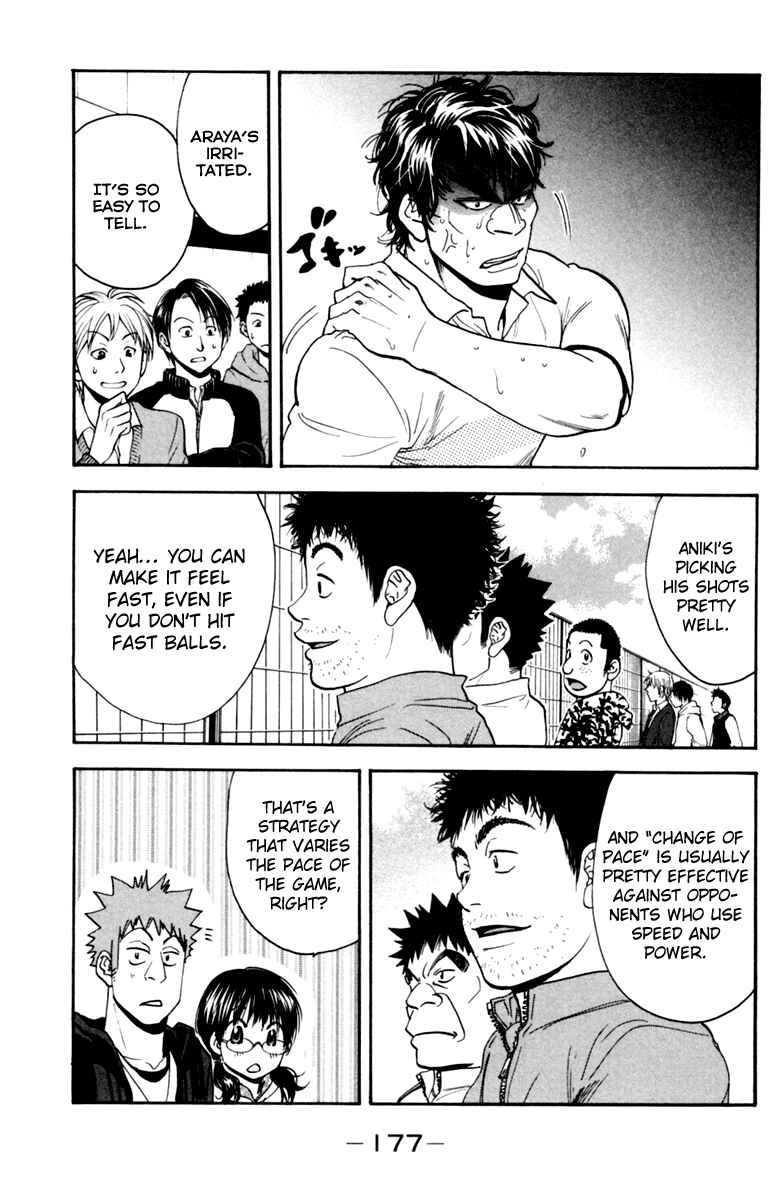 Page 9 Chapter 122 Baby Steps