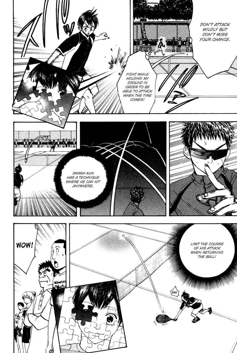 Page 11 Chapter 32 Baby Steps