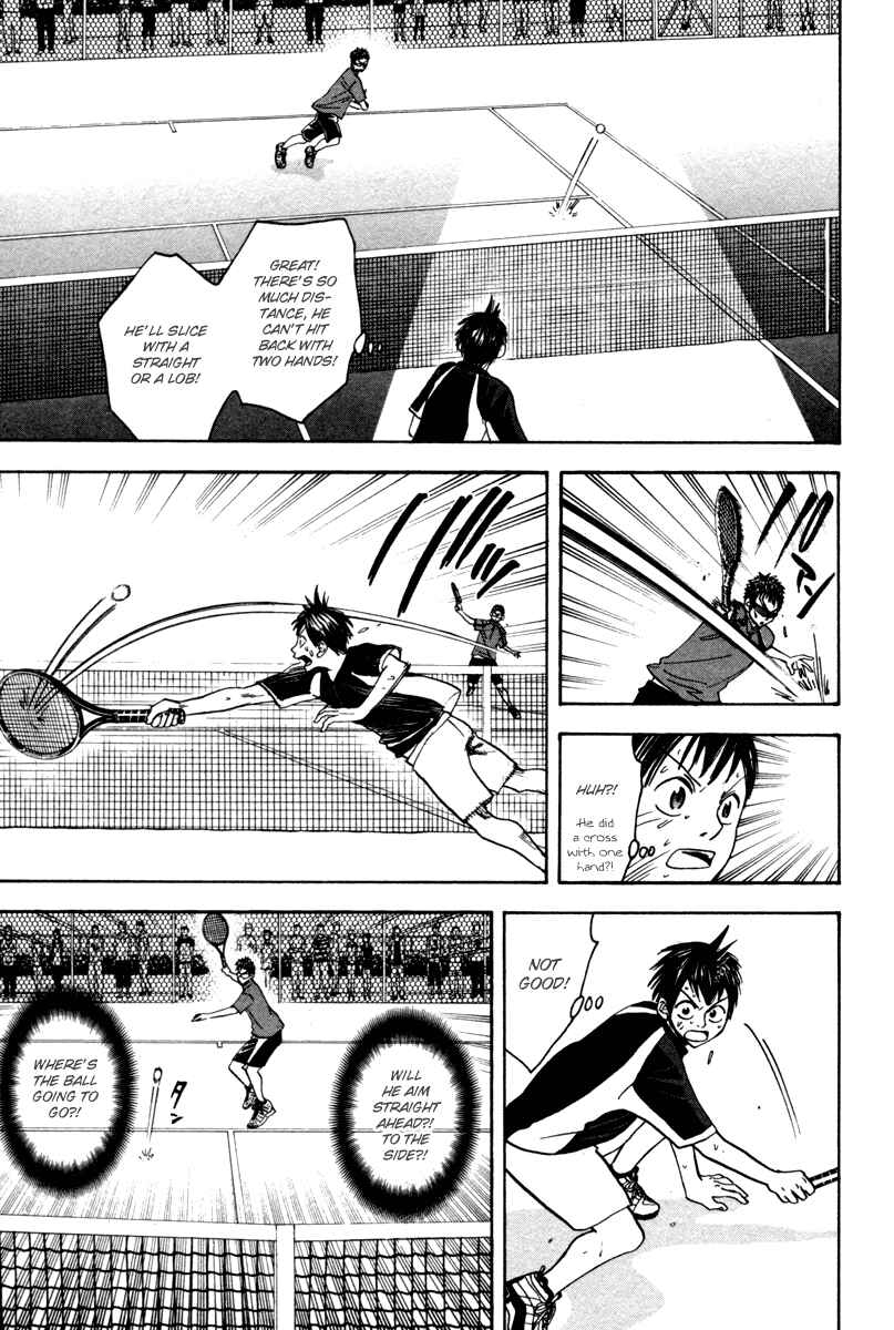 Page 12 Chapter 32 Baby Steps