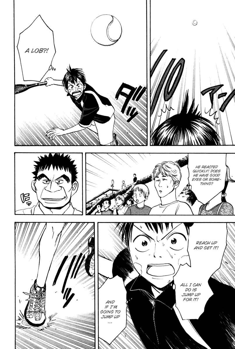 Page 13 Chapter 32 Baby Steps