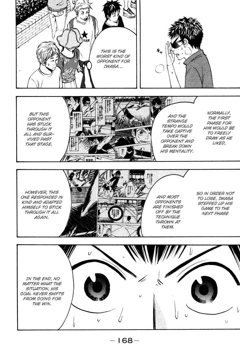 Page 16 Chapter 32 Baby Steps