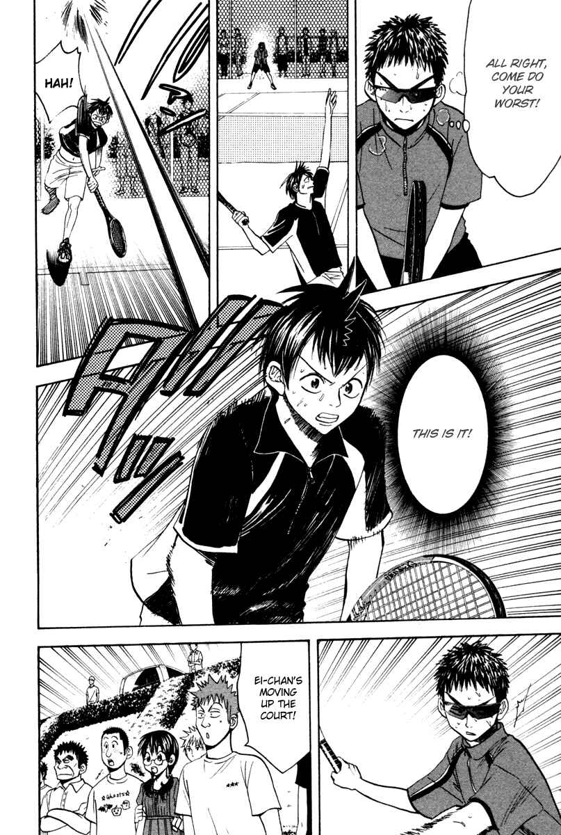 Page 5 Chapter 32 Baby Steps
