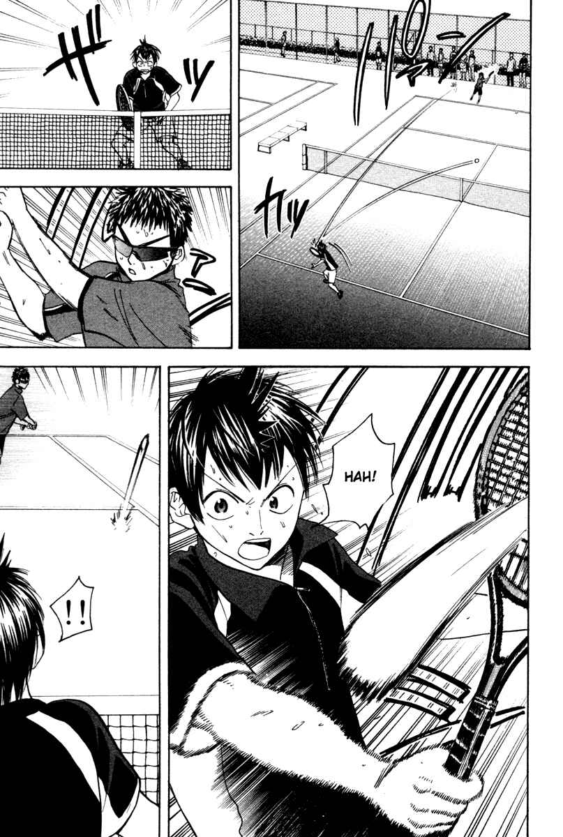Page 6 Chapter 32 Baby Steps