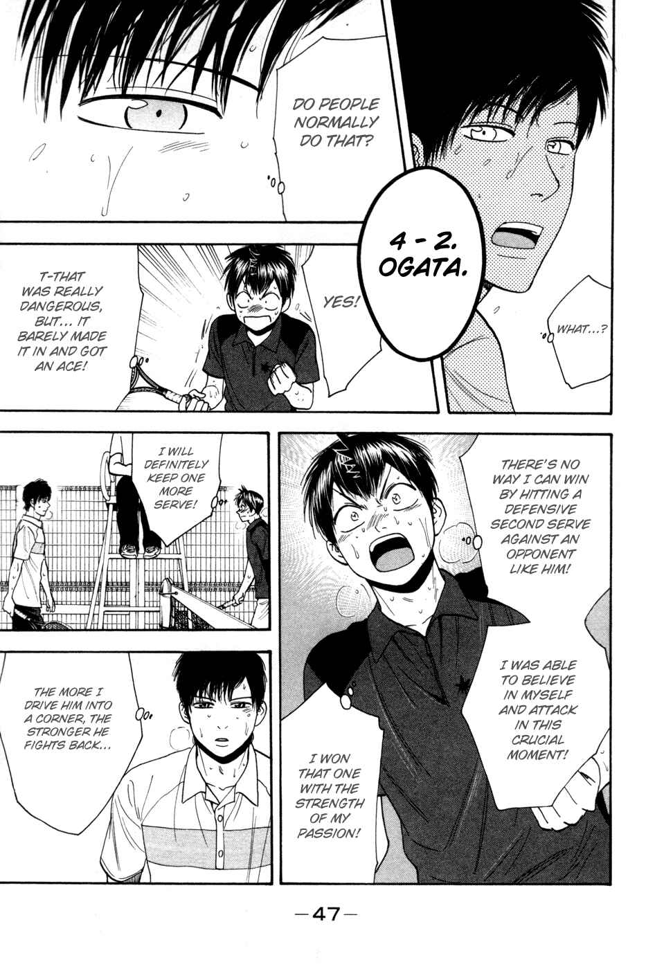 Page 8 Chapter 224 Baby Steps