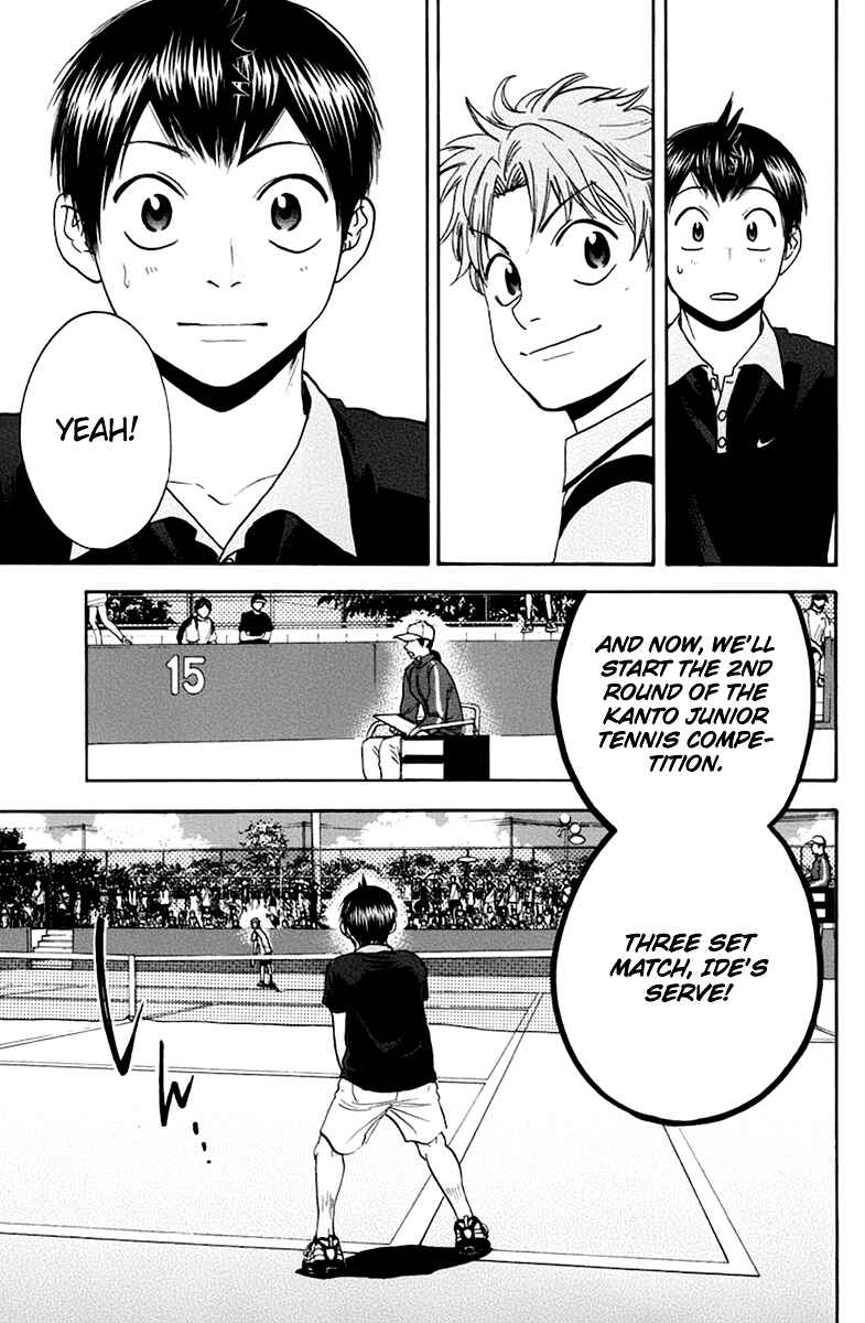 Page 12 Chapter 139 Baby Steps