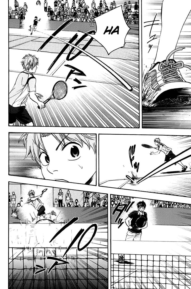 Page 15 Chapter 139 Baby Steps