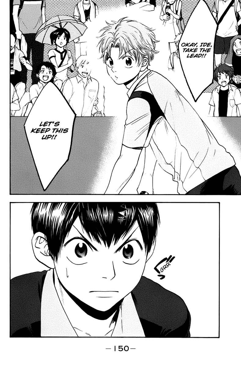 Page 19 Chapter 139 Baby Steps