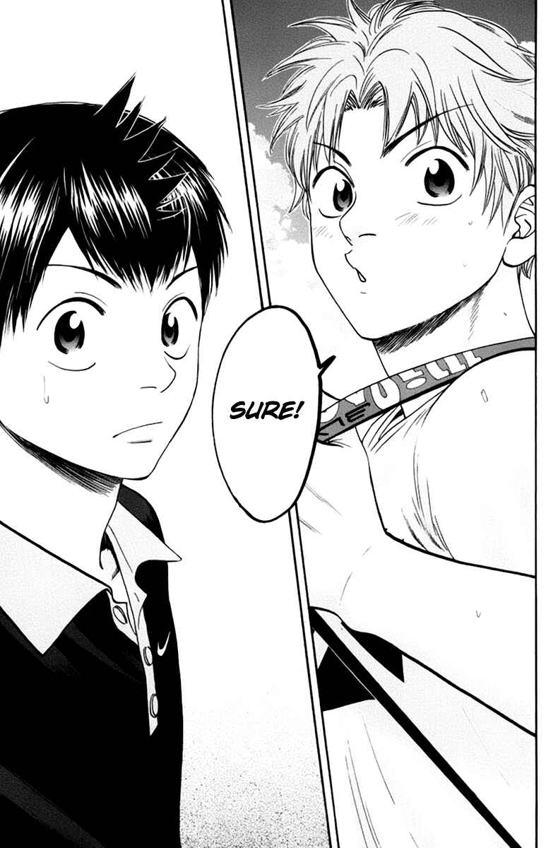 Page 6 Chapter 139 Baby Steps