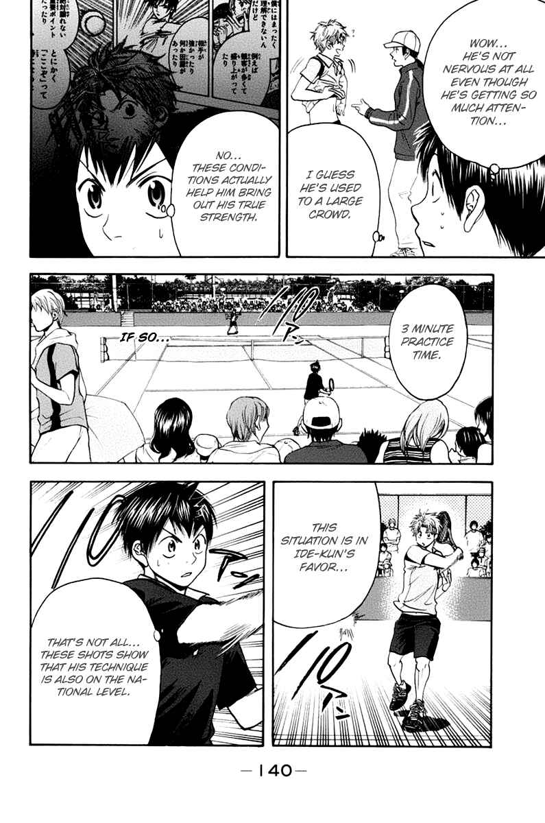 Page 9 Chapter 139 Baby Steps