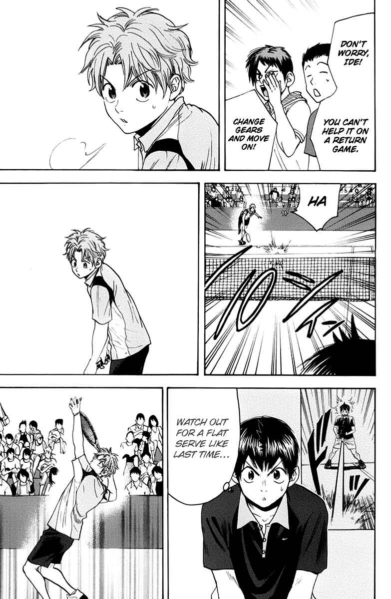Page 10 Chapter 141 Baby Steps