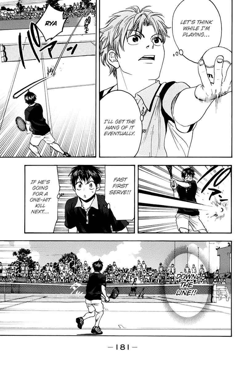Page 14 Chapter 141 Baby Steps