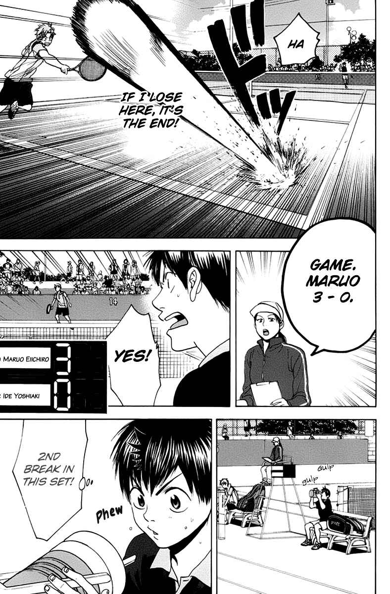 Page 18 Chapter 141 Baby Steps
