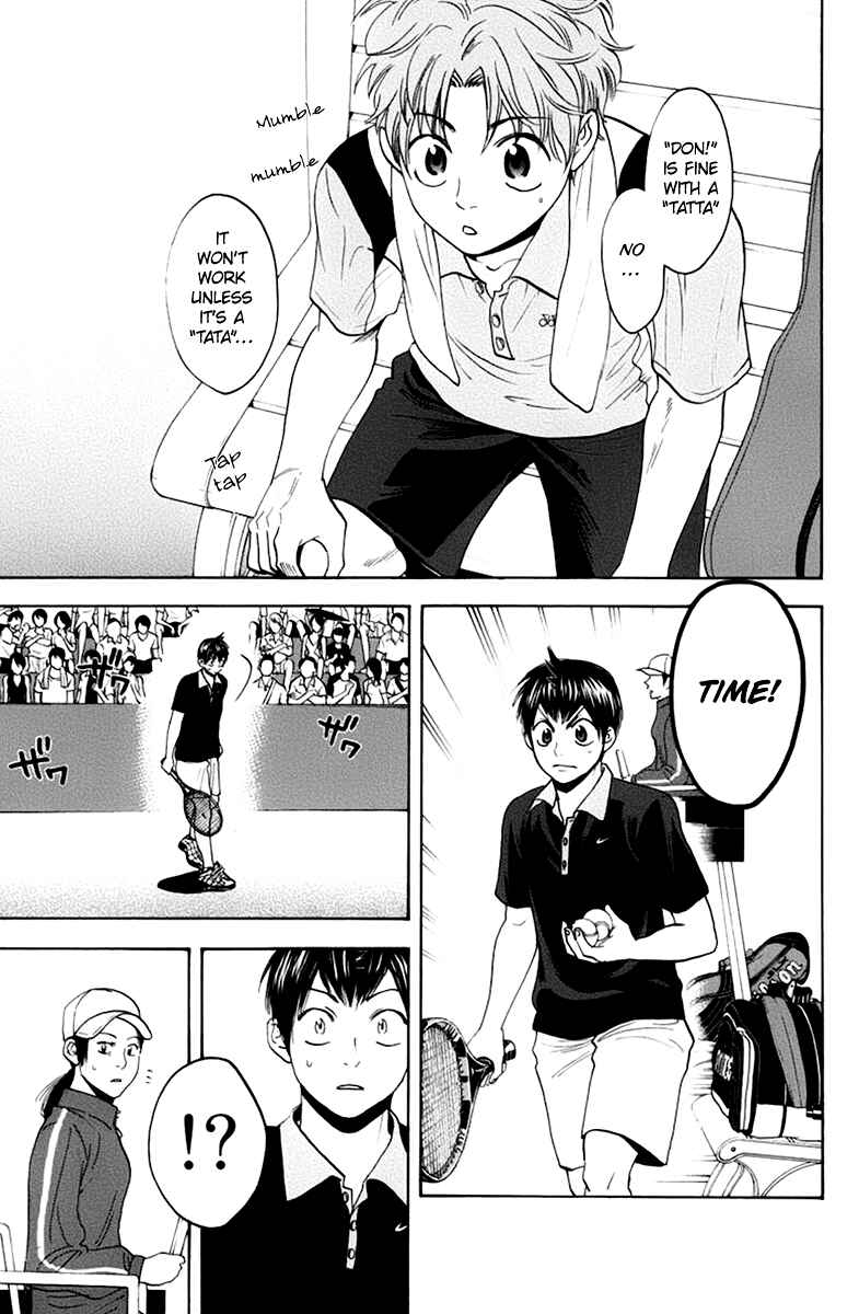 Page 20 Chapter 141 Baby Steps