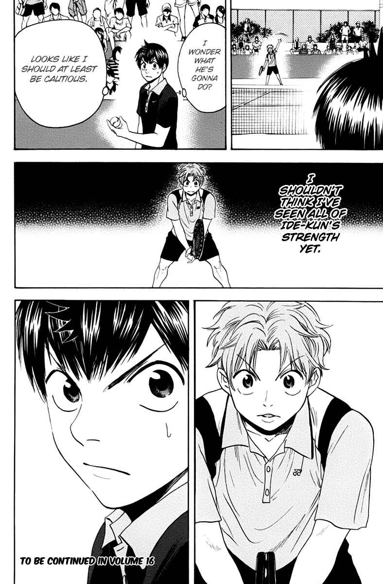 Page 23 Chapter 141 Baby Steps