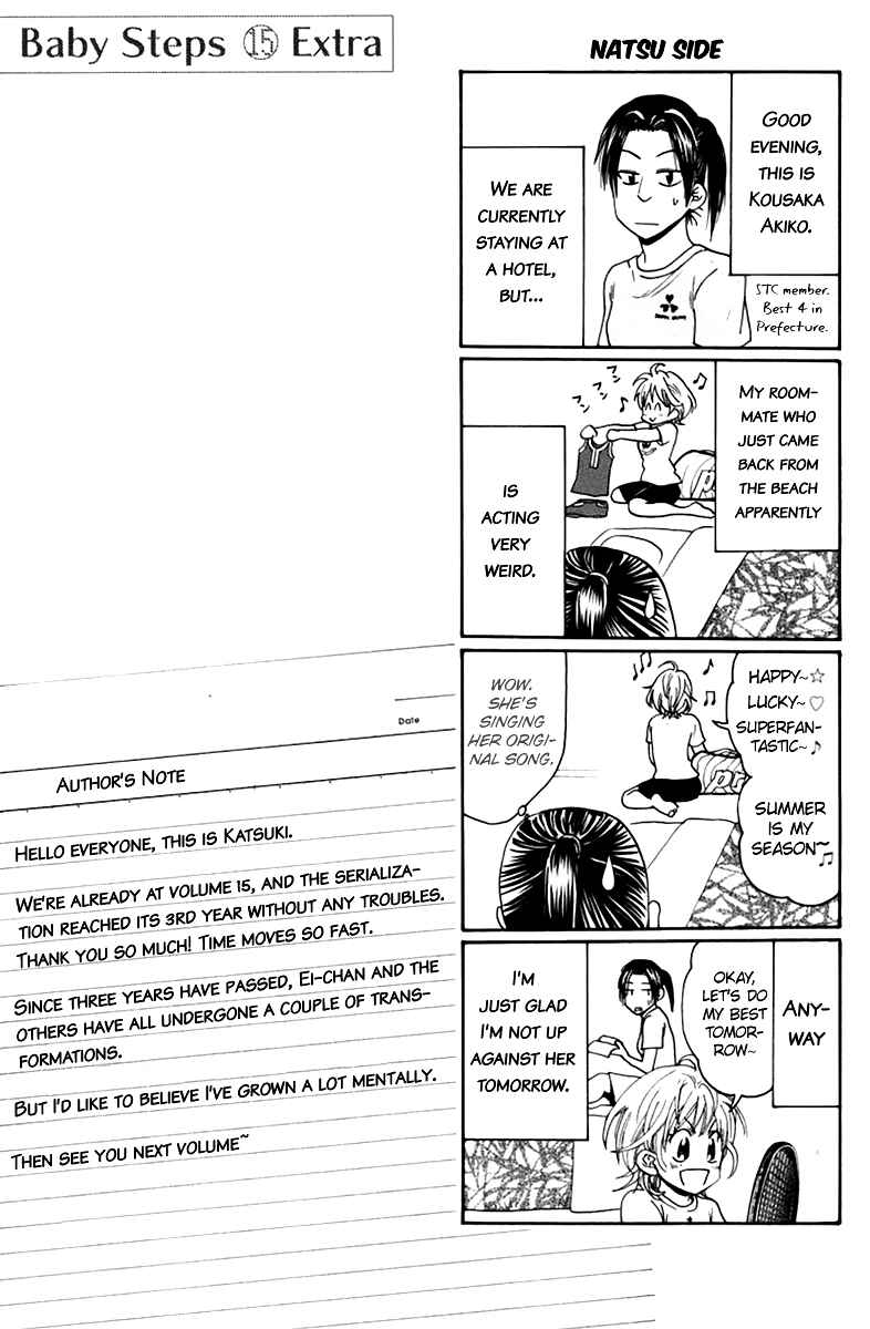 Page 24 Chapter 141 Baby Steps