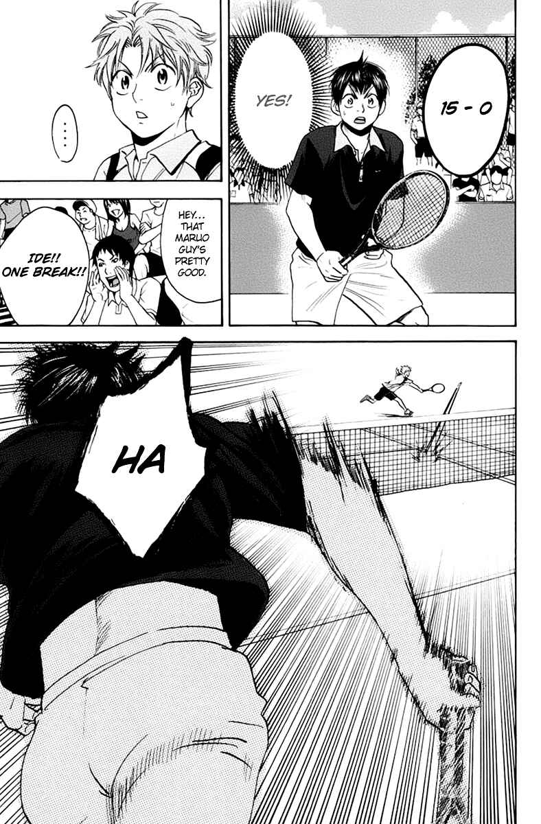 Page 4 Chapter 141 Baby Steps