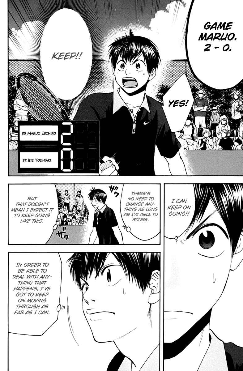 Page 9 Chapter 141 Baby Steps