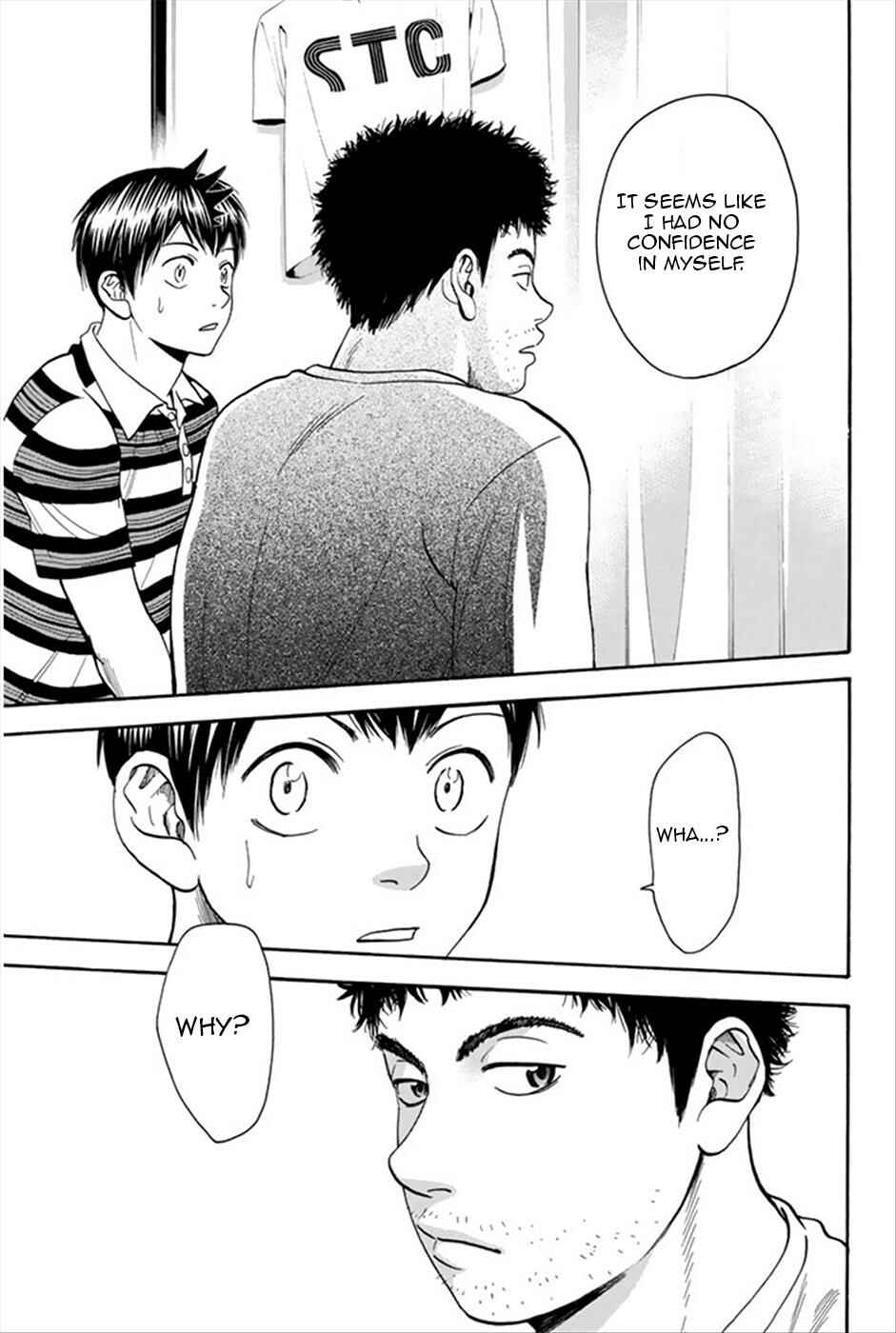 Page 10 Chapter 267 Baby Steps