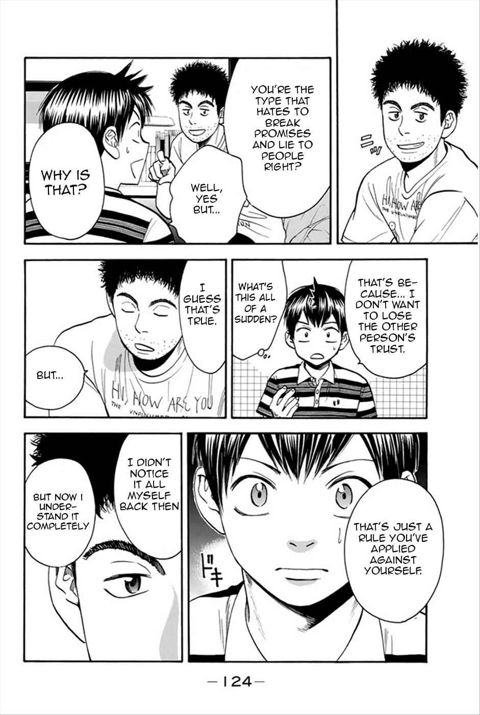 Page 11 Chapter 267 Baby Steps