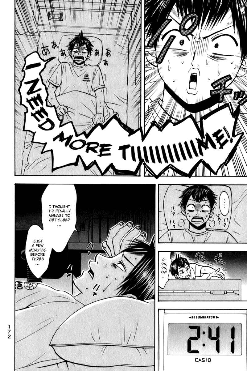 Page 2 Chapter 53 Baby Steps